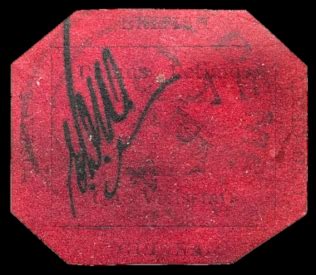 British Guiana 1c magenta - Stamp Encyclopedia