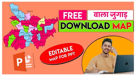 How to create interactive map for educational video in PowerPoint