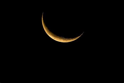 Waning Crescent Moon