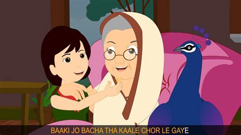 Nani Teri Morni Ko Mor Le Gaye | Masoom | Children's Popular Hindi Nursery Rhyme - YouTube