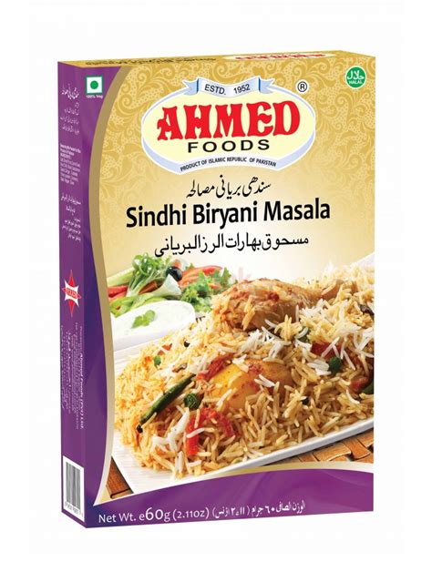 Buy Ahmed Sindhi Biryani Masala 1.76 Oz | Fresh Farms - Quicklly