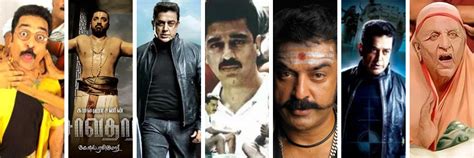 10 Must-Watch Kamal Hassan Movies and Why Vikram Is One Of Them