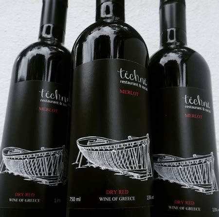 25 brilliant wine label, bottle & package designs