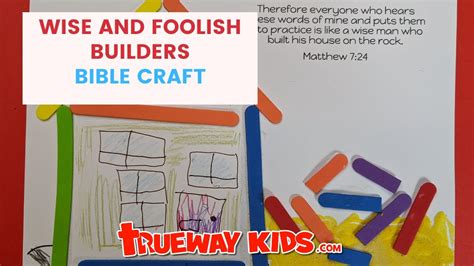 Wise and Foolish Builders Bible Craft - YouTube