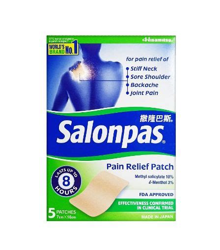 NHG Pharmacy Online-Salonpas Pain Relief Patch 5s