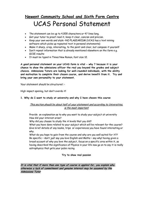 ucas personal statement template c45ualwork999 org | Personal statement, Statement template ...