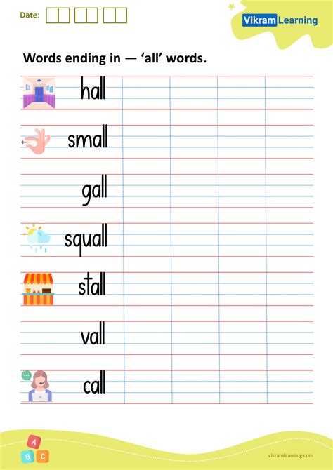 Download words ending in — ‘all’ words. worksheets | vikramlearning.com