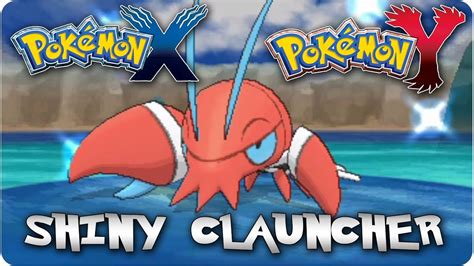 Pokemon X & Y: Catching Shiny Clauncher! - YouTube