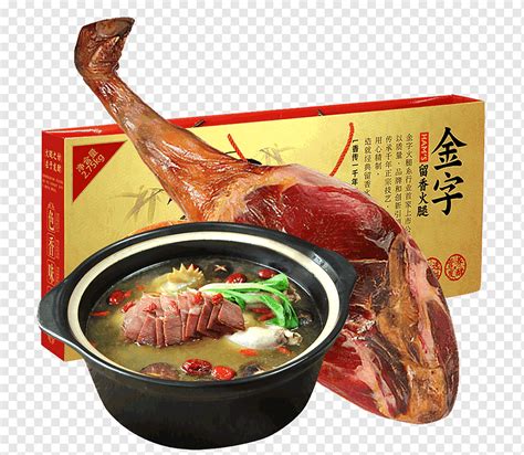 Jinhua ham Sausage Jinhua ham Bacon, Jinhua ham, soup, food, beef png ...