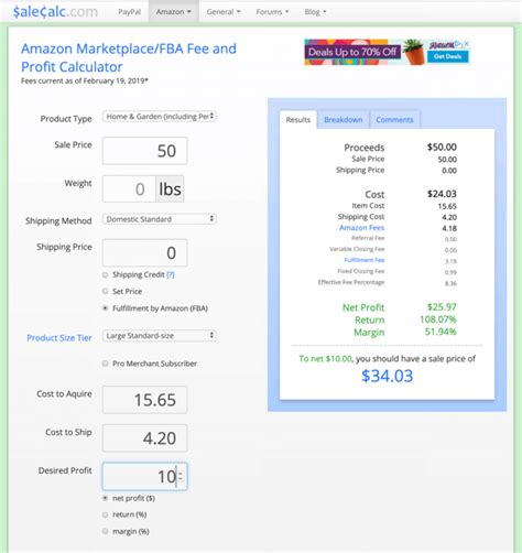 7 Free Alternatives to the Amazon FBA Calculator for Beginners in 2022