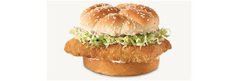 Arby’s Crispy Fish Sandwich: $1