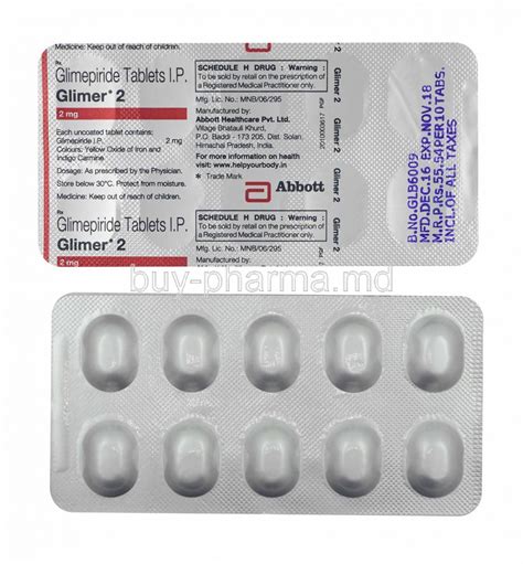 Buy Glimer, Glimepiride Online - buy-pharma.md