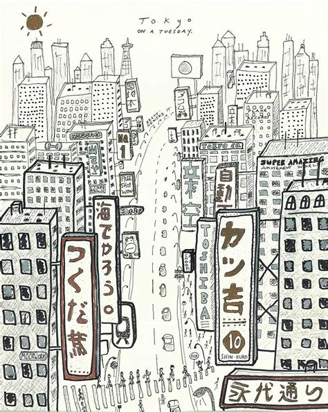 Tokyo on a Tuesday Drawing by Brett Newski - Fine Art America