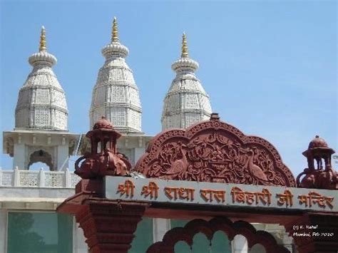 ISKCON Juhu temple | Taj mahal, Temple, Spiritual program