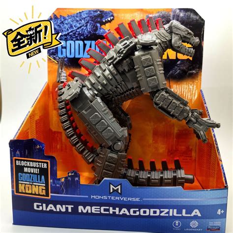 Godzilla vs Kong toy 2021 King Kong Mecha Godzilla Figure Monsterverse ...