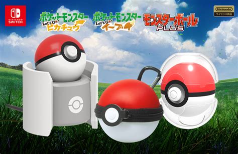 HORI Poke Ball Plus Accessories Up For Pre-Order On Amazon Japan ...