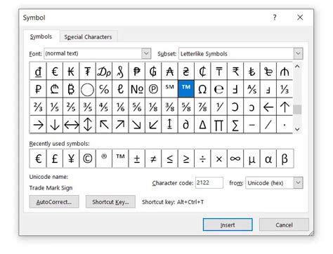 How to Type the Trademark Symbol (™) on Your Keyboard - Tech Pilipinas