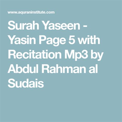 Surah yasin sudais mp3 - lasemdw