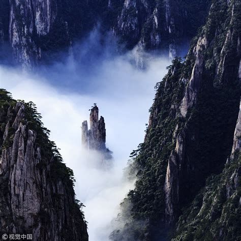 Huangshan Mountain: Latest news, Breaking headlines and Top stories, photos & video in real time ...