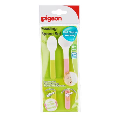 PIGEON FEEDING SPOON SET (D578) | Baby Products