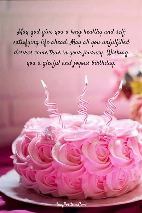 Happy Birthday Gif With Name - Birthday Wishes - 735x1101 Wallpaper ...