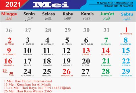 Kalender Jawa 2021 Maret / Di bawah ini, idn times menampilkan kalender ...