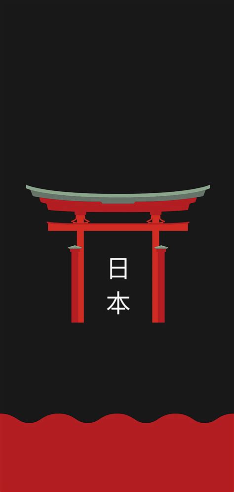 720P free download | Japan, dark, japanese, red, HD phone wallpaper ...