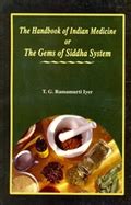 Siddha Medicine Books - Discover Siddha Medicine Books At Vedic Books - Books From India Direct!