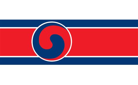 My Proposal For A United Korea Flag : vexillology