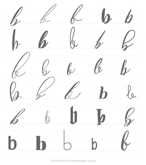 Calligraphy Lowercase Letter B