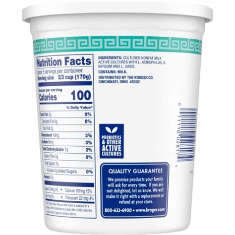 Kroger® Greek Plain Nonfat Yogurt, 32 oz - Pick ‘n Save