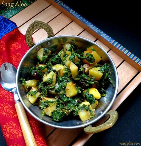 Saag Aloo Recipe, How To Make Saag Aloo » Maayeka