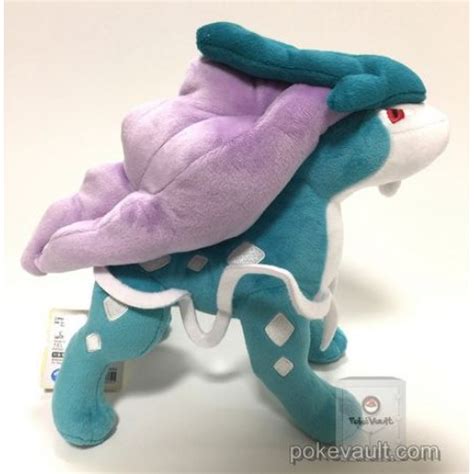 Pokemon 2017 San-Ei All Star Collection Suicune Plush Toy