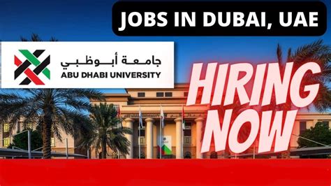 Abu Dhabi University Jobs Vacancies 2023 || Open Now || Hiring Urgent ...