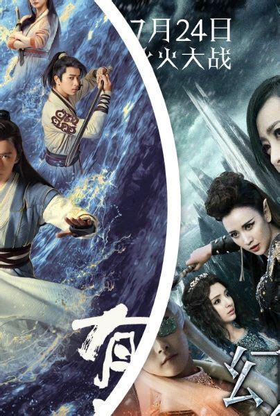 Chinese fantasy dramas that will take you on a great adventure in its ...