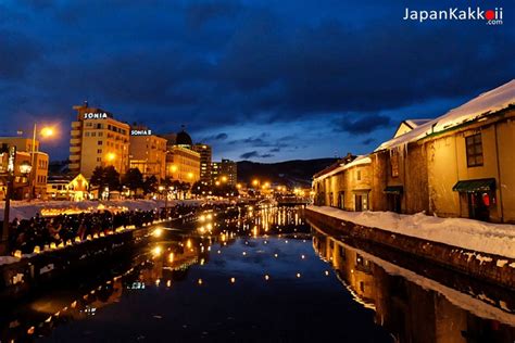 Otaru Snow Light Path Festival - Otaru Snow Light Path Festival Otaru ...