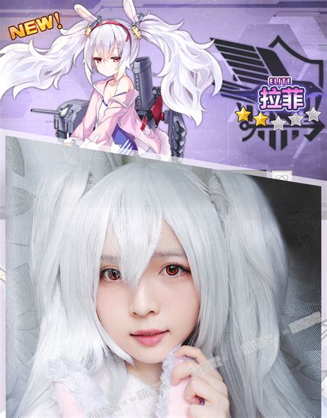 Azur Lane IJN Yūdachi Cosplay wigs #710146 | Bhiner