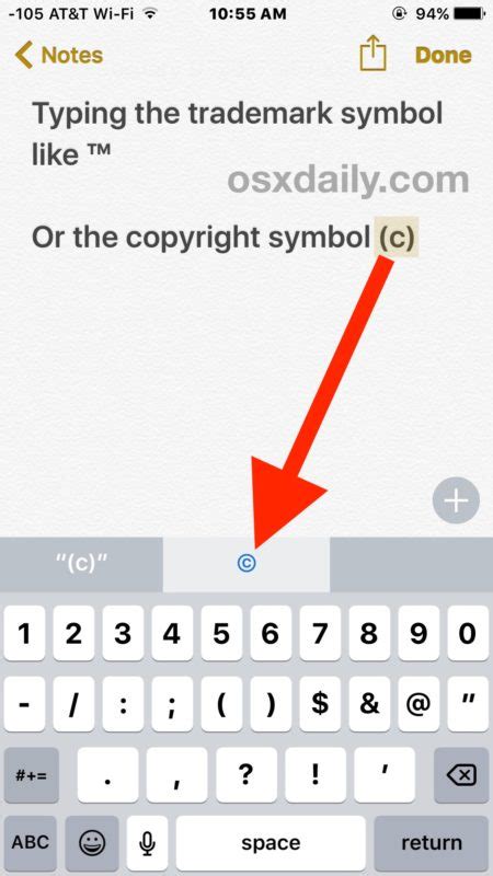 How to Type Trademark, Copyright, Symbols on iPhone and iPad