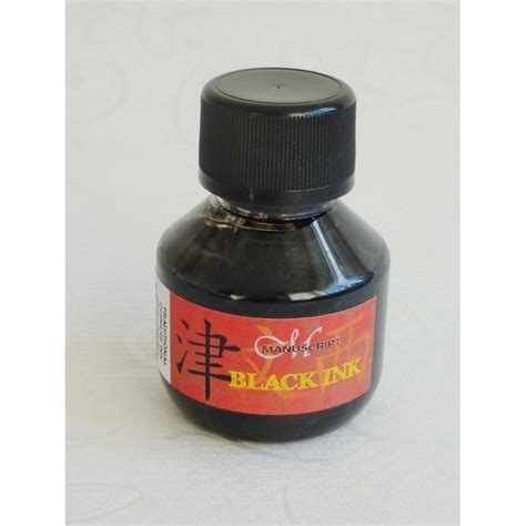Chinese Calligraphy Ink