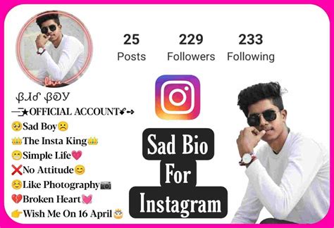 200+ Sad Bio For Instagram | Sad Instagram Bio (2023) » Hindiyaro.com