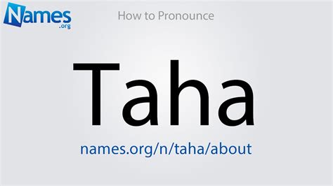 How to Pronounce Taha - YouTube