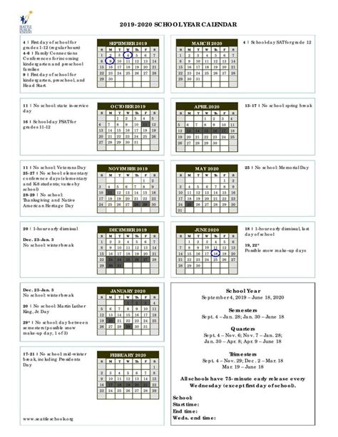 Seattle Public schools calendar with Holidays Images https://www ...