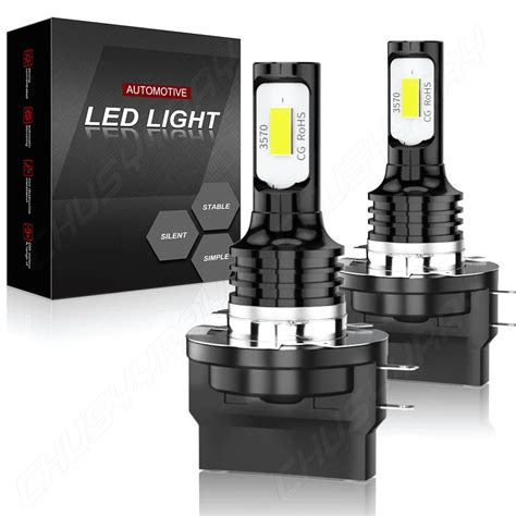 H11B Led Headlight Bulbs Bright White Plug&Play - Walmart.com