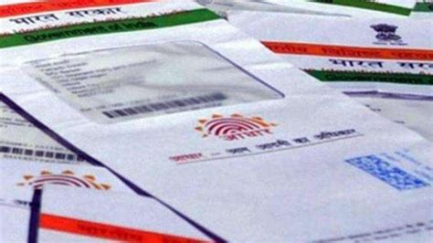 UIDAI allows Aadhaar updation facility through Common Service Centres ...