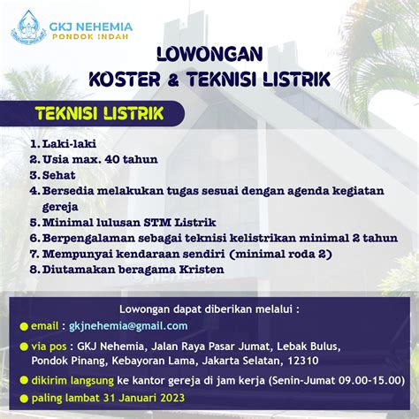 Lowongan Koster & Teknisi Listrik - GKJ Nehemia Pondok Indah