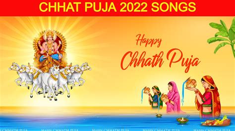 Chhath Puja 2022: 5 Folk Songs That You Can Play During This Festival Celebrating Sun God ...