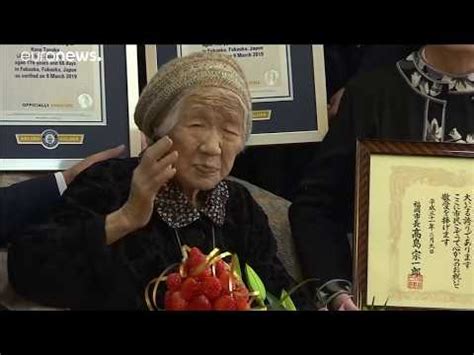 News Thailand on Tumblr: 116 Year-Old Japanese Woman Honored as World’s Oldest Living Person by ...