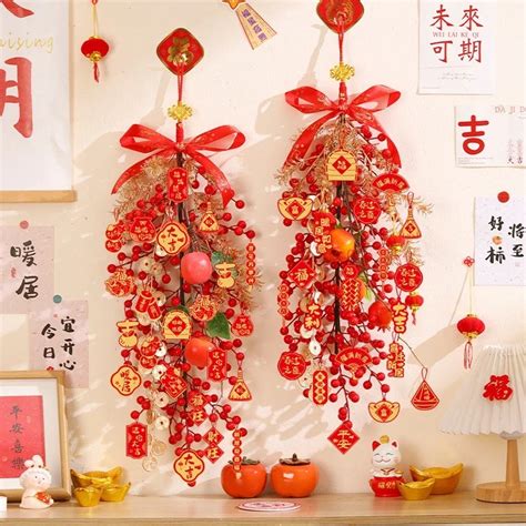 Chinese New Year 2024 Decoration Ideas - Crin Mersey