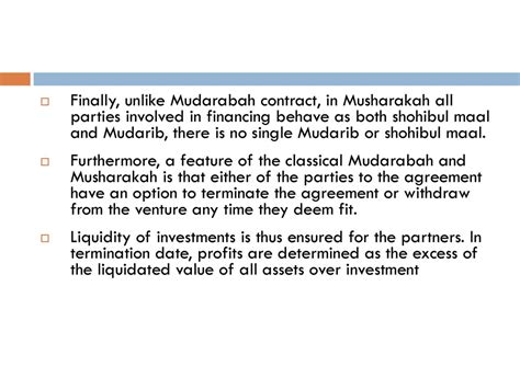 Cooperation: MudarabaH and MusharakaH - ppt download