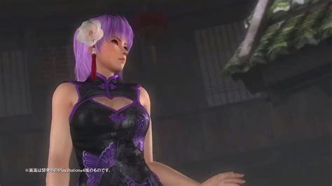 New Dead or Alive 5 Last Round costumes 5 out of 9 image gallery